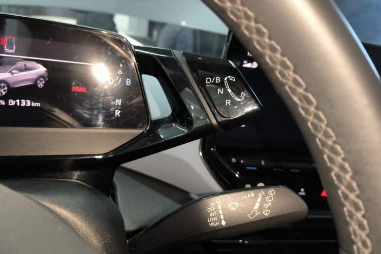 Used Volkswagen ID.4 X 2024 Pure & Smart Edition Gear Lever