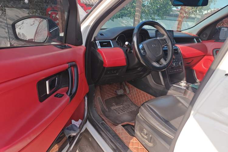 Used Land Rover Discovery Sport 2016 2.0T S Driver Seat