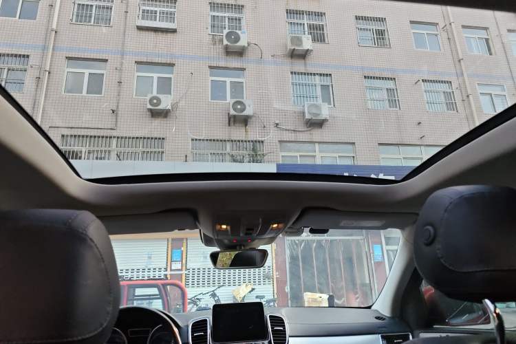 Used Mercedes-Benz GLE Coupe 2015 GLE 320 4MATIC Coupe SUV
