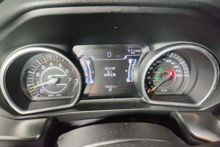 Used Jeep Grand Commander 2022 2.0T Two-Wheel Drive Elite Version