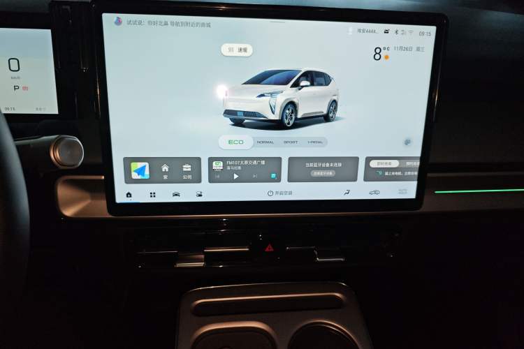 Used AION Y 2023 Plus 510 Smart Edition