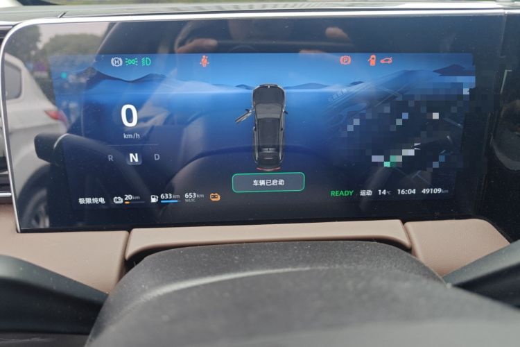 Used Leapmotor C11 2023 Range-Extended 200 Comfort Edition