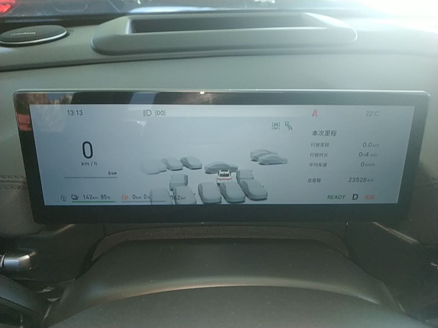 Geely Galaxy A7 2025 Model EM-i 150km Exploration+ Edition — снимка 16