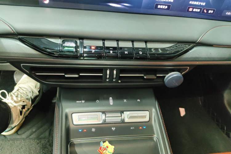 Used Lincoln Z 2022 iXiang Zunyi Edition Gear Lever