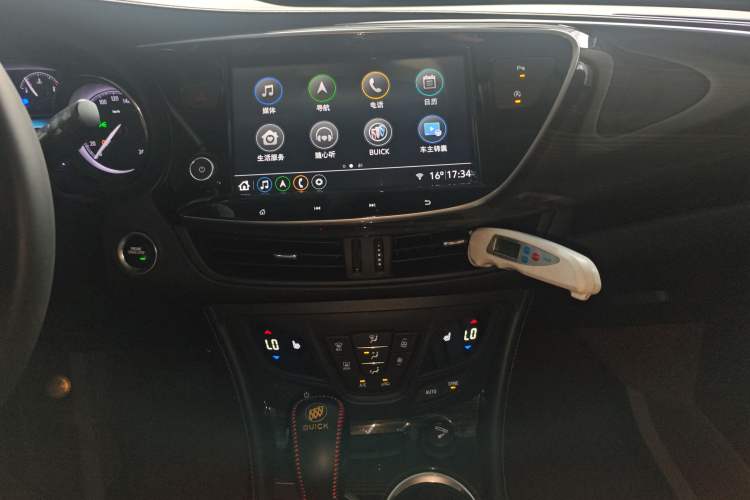 Used Buick Envision 2020 20T Two-Wheel Drive Elite Version
