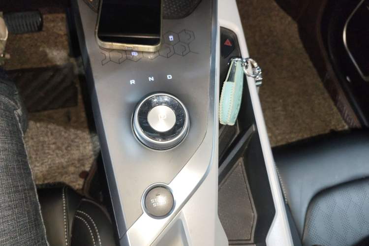 Used Geometry C 2020 Selected Range Edition 550 KM C++ Pro