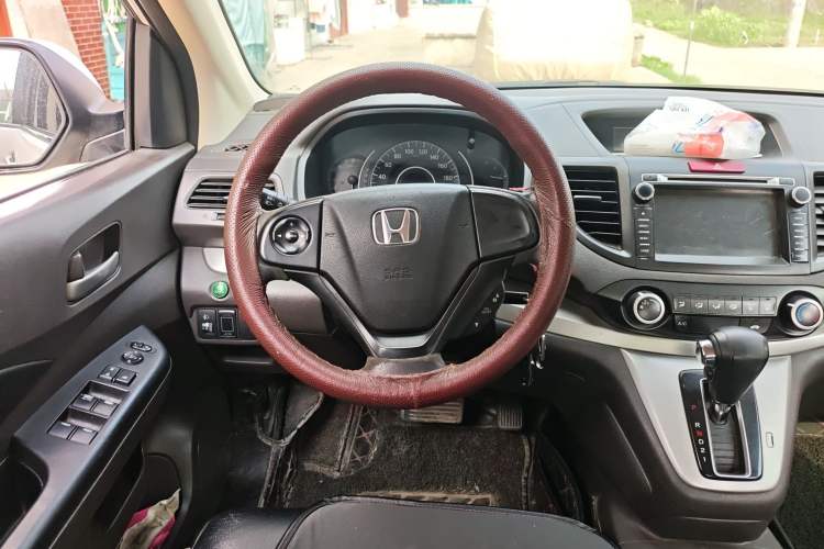Used Honda CR-V 2015 2.0L 2WD Classic Edition