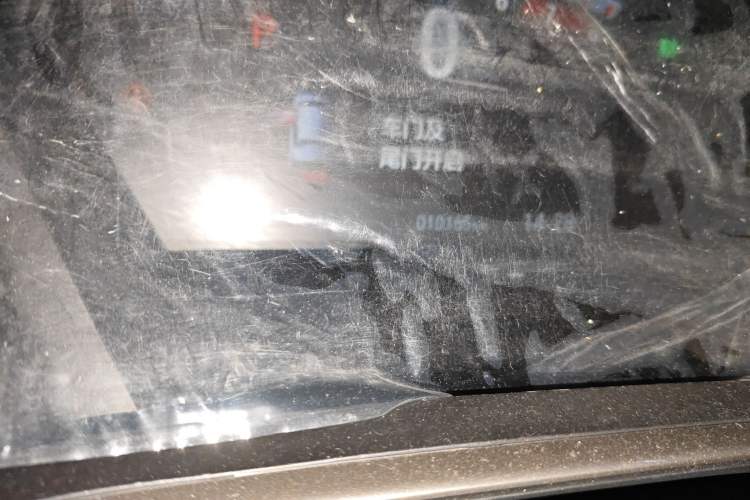 Used Honda CR-V 2021 240TURBO CVT 2WD Fashion Edition