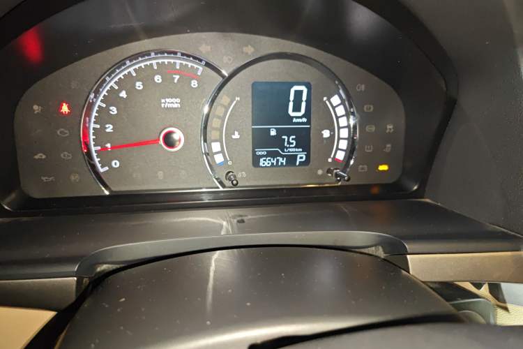 Used Roewe 350 2014 1.5L Automatic Xunda Edition
