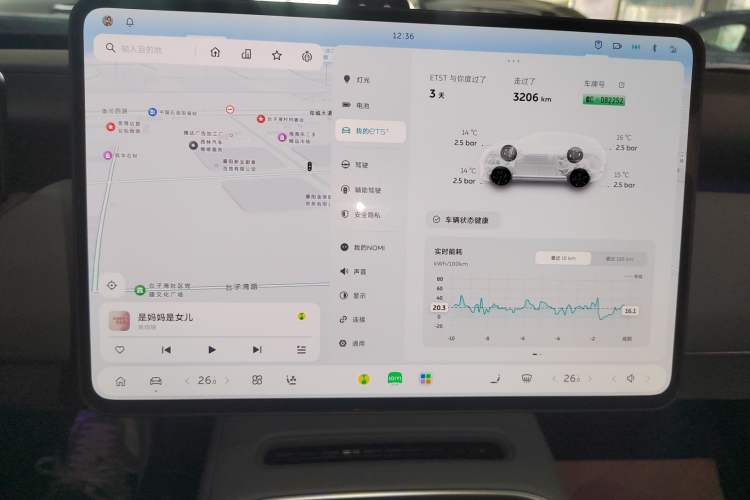 Used Nio ET5T 2025 75 kWh Touring