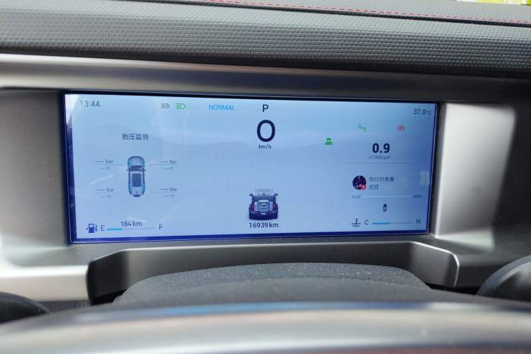 Used JETOUR Traveler 2023 2.0T All-Wheel-Drive CrossPRO
