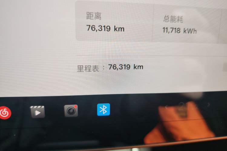 Used Tesla Model 3 2020 Standard Range Rear-Wheel Drive Upgraded Version
