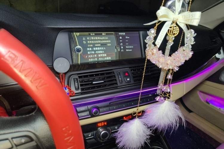 Used BMW 5 Series 2012 523Li Luxury Model Audio And AC Panel