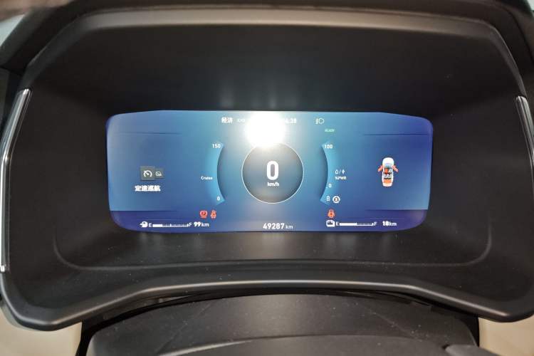 Used Lynk & Co 06 EM-P 2020 PHEV Plus Instrument Cluster