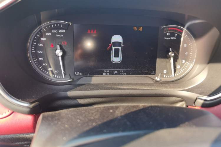 Used MG HS 2019 30T Automatic 2WD Trophy Enhanced Version China VI Standard