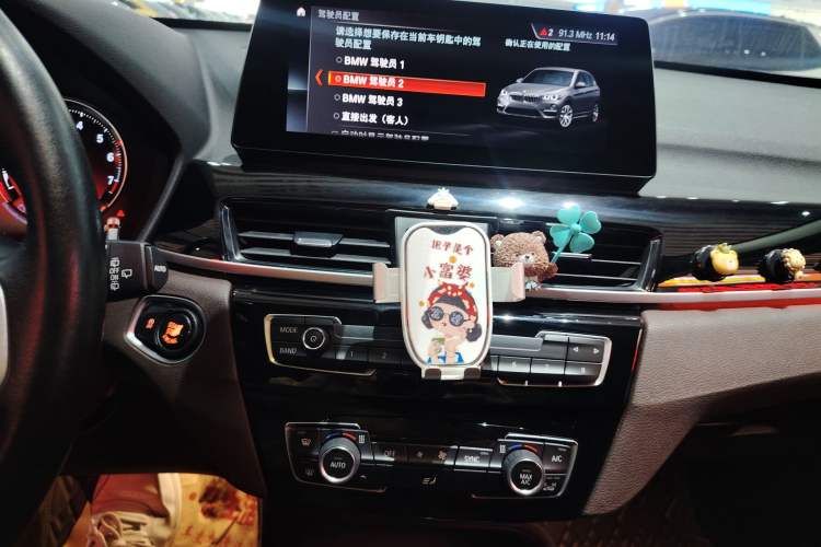 Used BMW X1 2020 sDrive25Li Leading Model