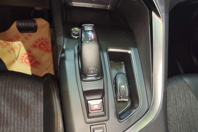 Used Peugeot 4008 2017 350THP Elite Edition Gear Lever