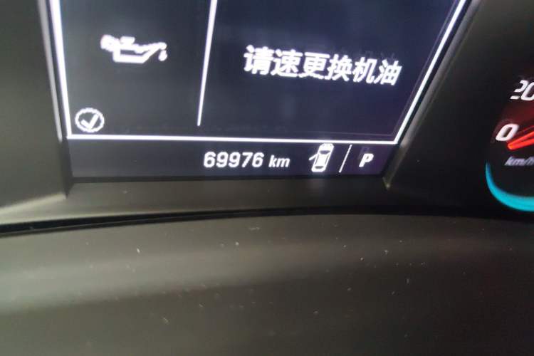 Used Chevrolet Equinox 2017 535T Automatic Lingjie Edition