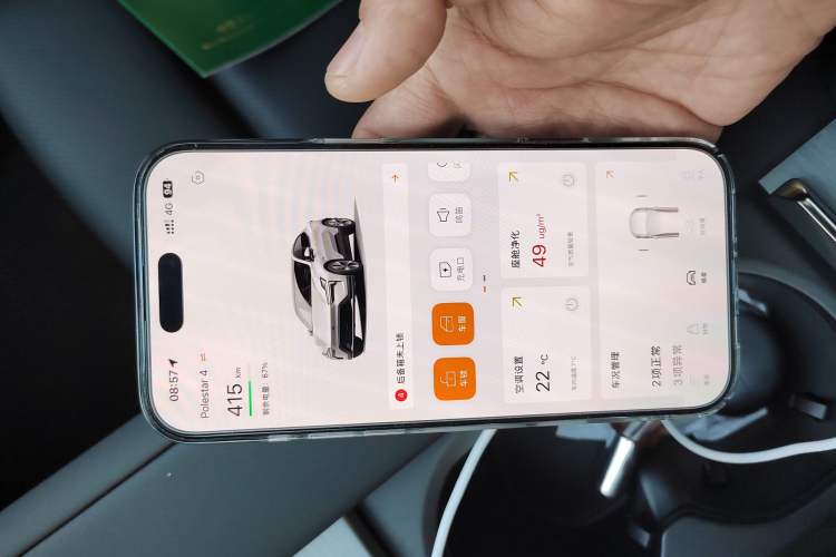 Used Polestar 4 2025 Performance Edition