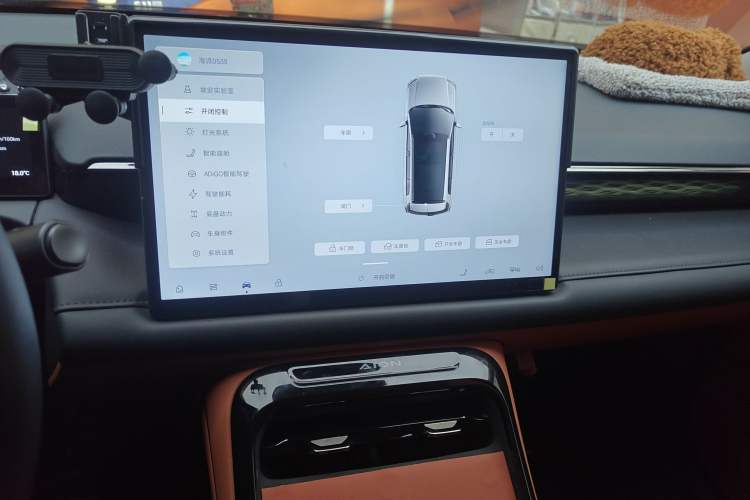 Used AION V 2024 Aion Tyrannosaurus 520 Intelligent Premium Edition
