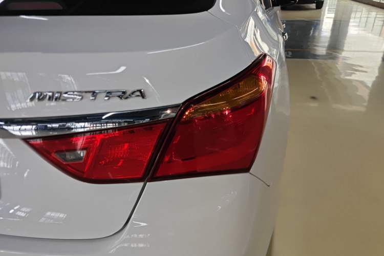 Used Hyundai Mistra 2017 1.8L Automatic Smart GLS China V Standard