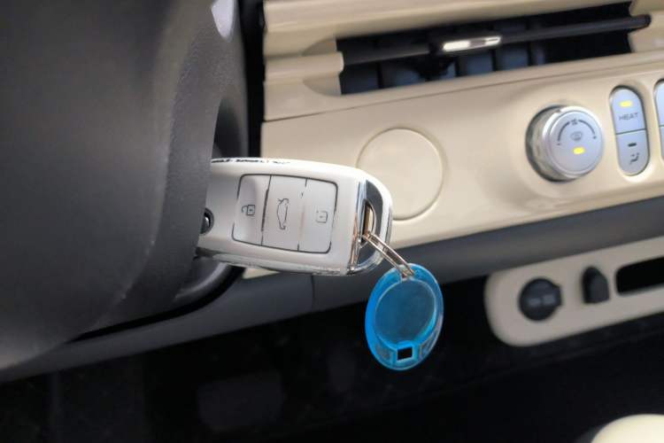 Used CHANGAN NEVO Lumin 2025 205km Refreshing Edition