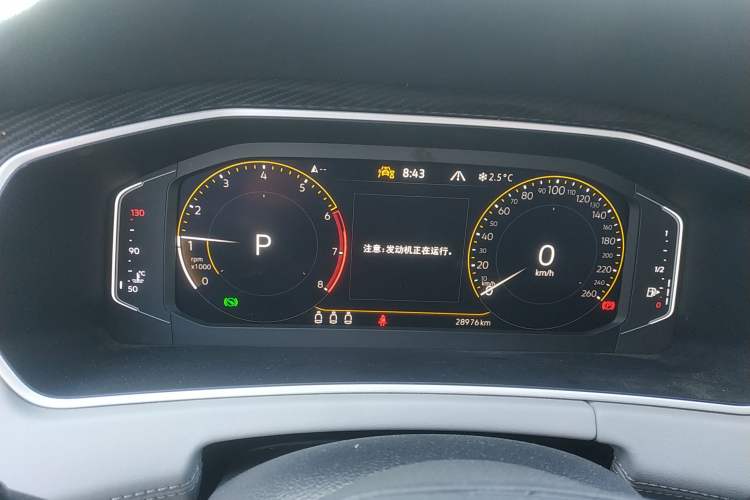 Used Volkswagen Tayron 2024 300TSI Two-Wheel-Drive Luxury Plus Advanced Version Instrument Cluster