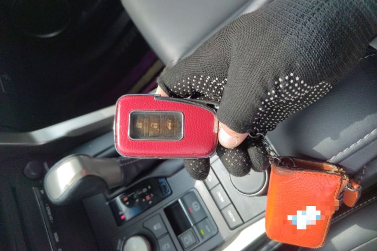 Used Lexus NX 2016 200 All-Wheel Drive FENGSHANG Version Vehicle Key