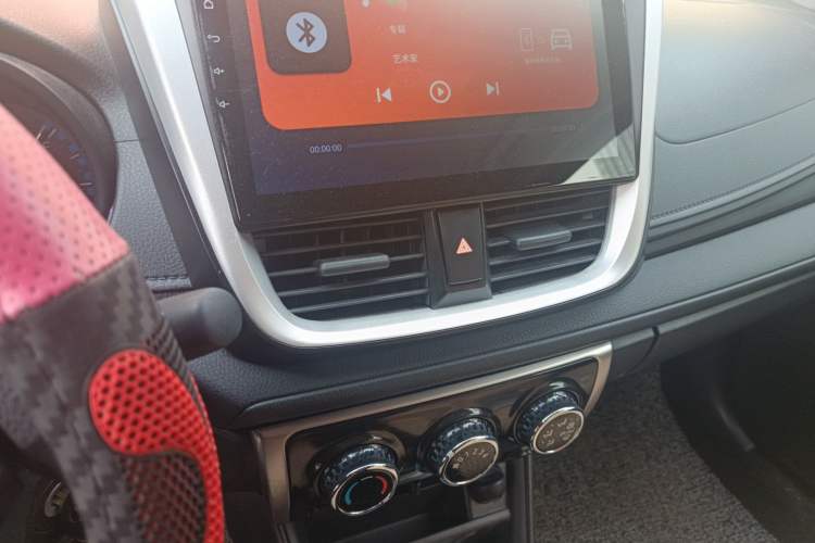 Used Toyota Vios 2019 1.5L CVT Innovation Edition
