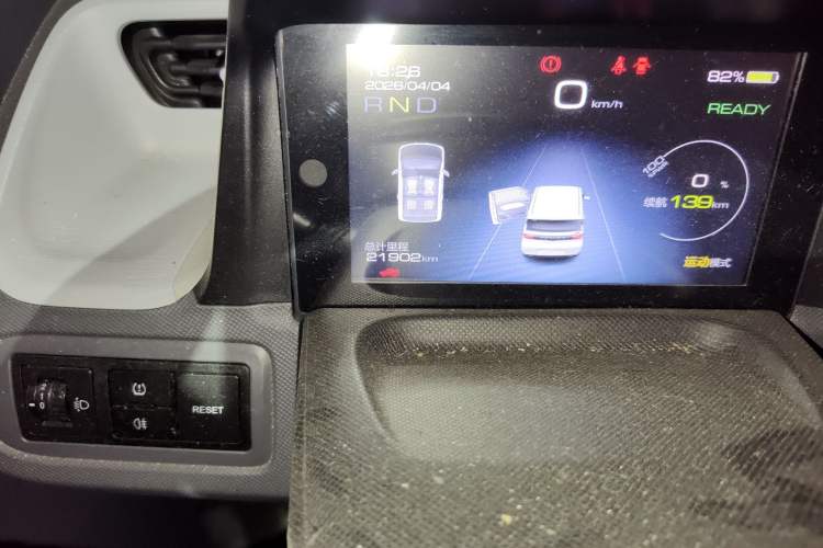 Used Wuling Hongguang MINIEV 2022 Macaron-Color Edition Lithium Iron Phosphate Odometer Close Up