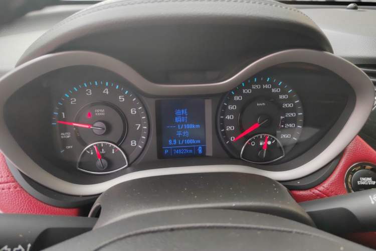 Used Chevrolet Malibu 2018 530T Automatic Fashion Edition