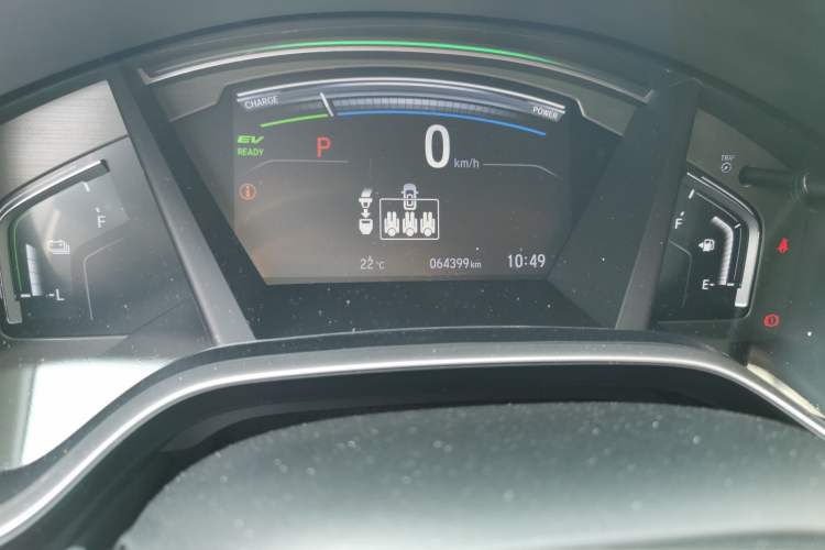 Used Honda Breeze 2020 Xing·Hybrid 2.0L Two-Wheel Drive Xing·Elite Edition
