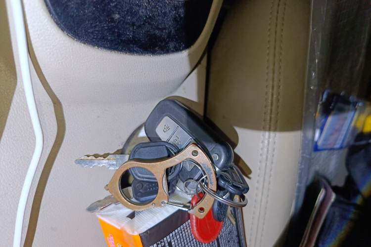 Used Karry K50 2015 1.5L Automatic Comfort Model Vehicle Key