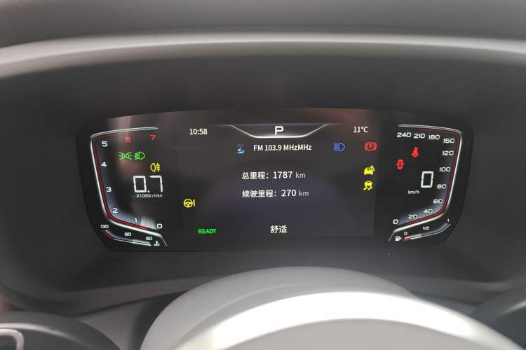 Used Hongqi HQ9 2023 2.0T Smart Connect Flagship Edition

