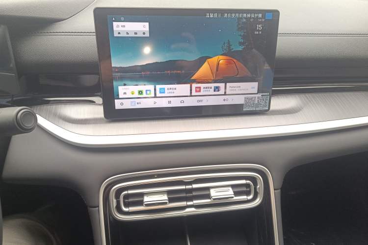 Used Geely Galaxy Stellar 6 2026 Model 125km Free-Style Edition Audio And AC Panel