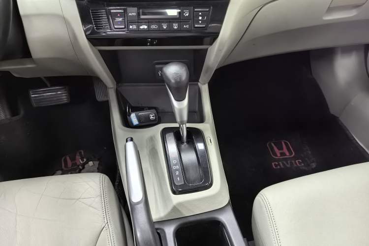 Used Honda Civic 2014 1.8L automatic luxury edition