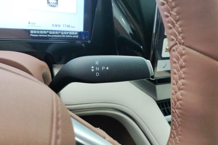 Used BYD Xia 2025 DM-i 1.5T 180km Beyond Edition