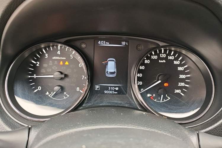Used Nissan X-Trail 2019 2.0L CVT Smart Connect Comfort Edition 2WD
