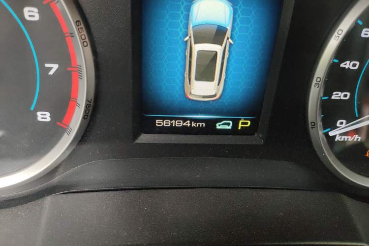 Used Haval H7 2016 Blue-Label H7 2.0T Automatic Luxury Model Odometer Close Up