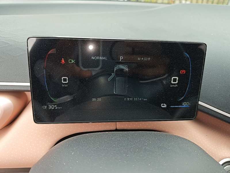 Used BYD Seagull 2023 Free Edition — 11