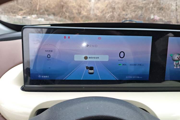 Used Wuling Bingo 2023 333 km Lingxi Connected+ Version