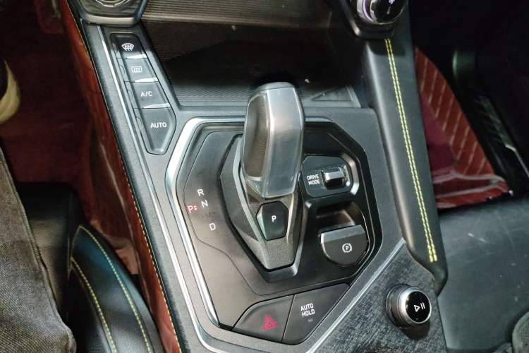 Used Lynk & Co 05 2020 2.0TD Two-Wheel Drive Zhaoyang Plus