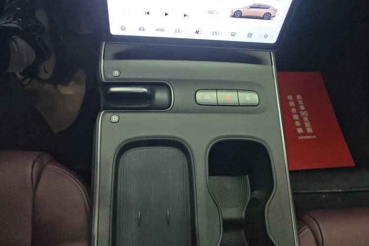 Used Nio ET5 2022 75 kWh
