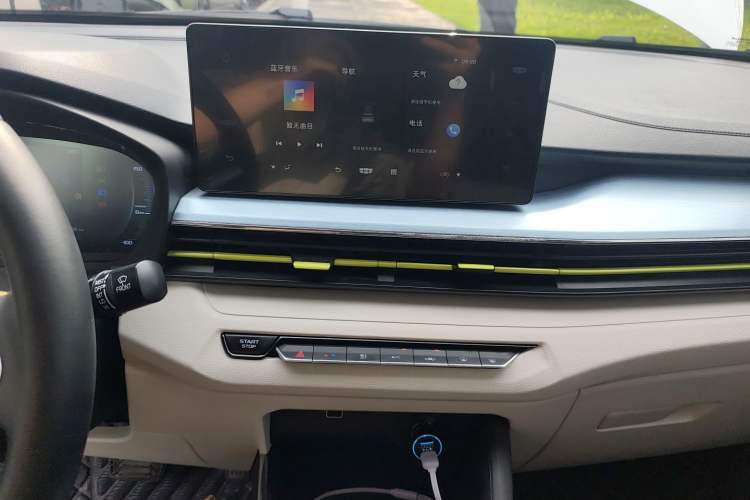 Used Geometry EX3 Kung Fu Cow 2021 Kungfu NiuNiu