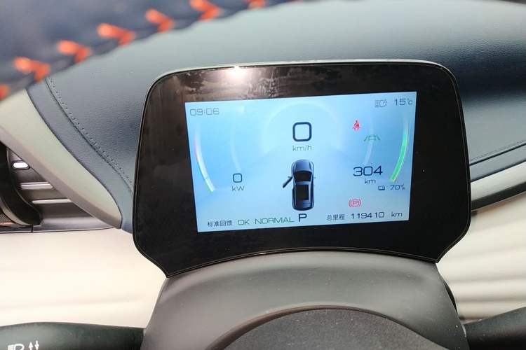 Used BYD Yuan PLUS 2022 430 km Luxury Version
