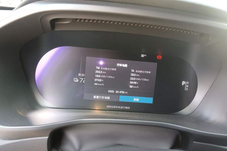 Used Volvo XC40 New Energy 2021 P8 Pure Electric All-Wheel Drive Smart Luxury Sport Edition
