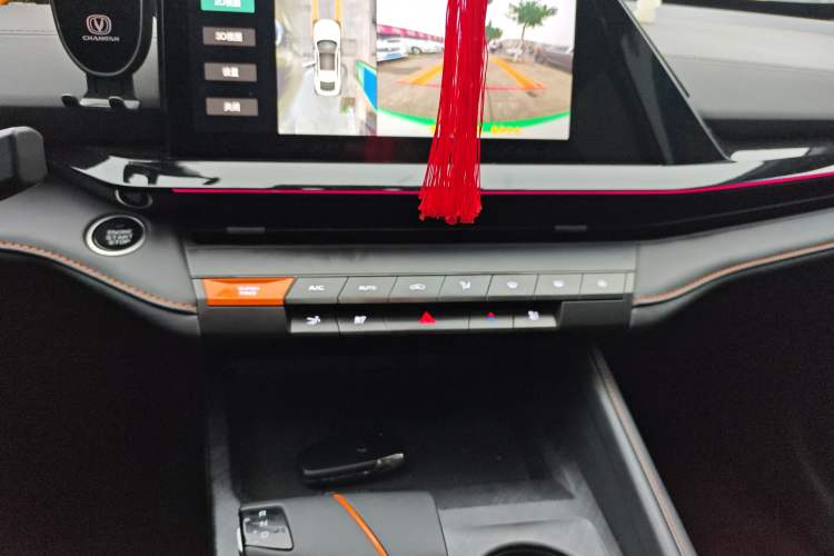 Used Changan UNI-V 2024 1.5T Prestige Edition