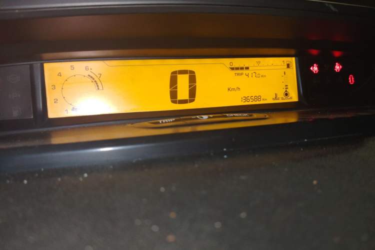 Used Citroen C-Quatre 2013 Sedan 1.6L Manual - Prestige Model