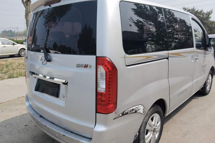 Used JAC Refine M3 2016 IKEA Edition 1.6L Luxury Smart Model Rear Right 45 Deg