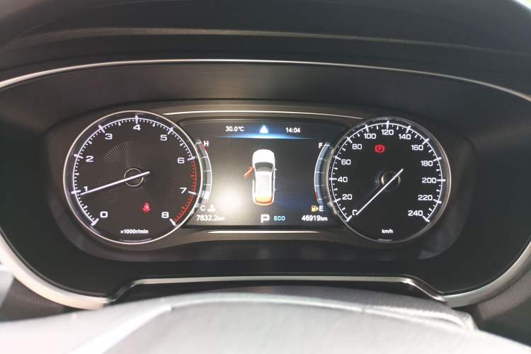 Used GAC Trumpchi GS5 2021 Advanced Model 270T Tech Smart Edition Instrument Cluster